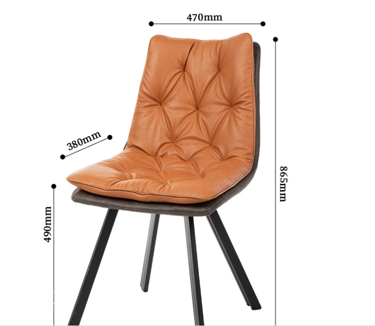 Chaise en Cuir Écologique │ Ensemble Moderne